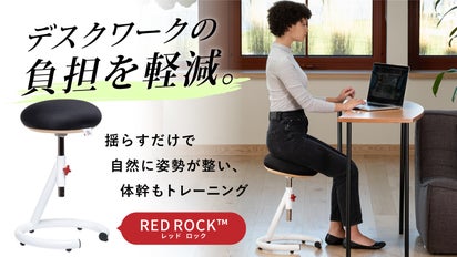イス50個ぐらい早い者勝ち‼️