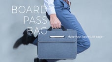 アップル製品をすっきり収納するケース「Board Pass Bag」