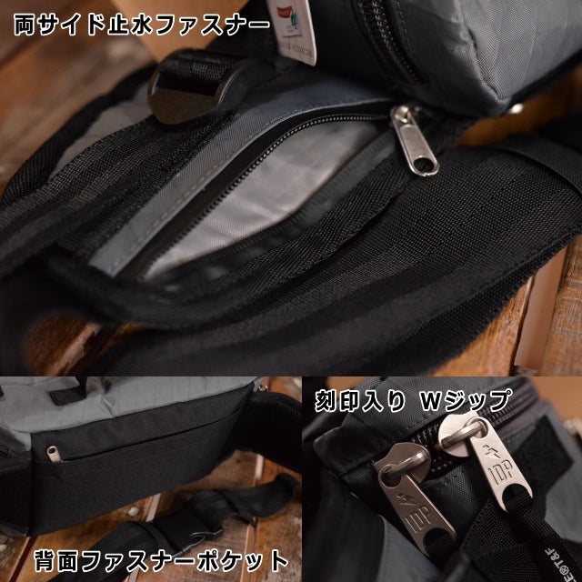 ヨットの X-Pac 生地を使用した強度、軽さ、防水性を兼ね備えた