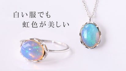 遊色効果を持つ石】光が差すことで虹色に揺らめくプレシャスオパール 