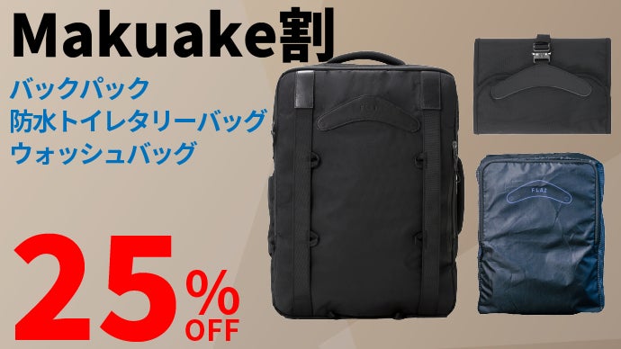 トラベルバック Beraliy Airline承認 機内持ち込み リュック Amazon.co.jp: Beraliy トラベルバックパック メンズ レディース