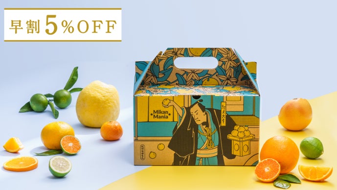 ラブコスメ　まとめ売り　柑橘系 ラブコスメ まとめ売り 柑橘系