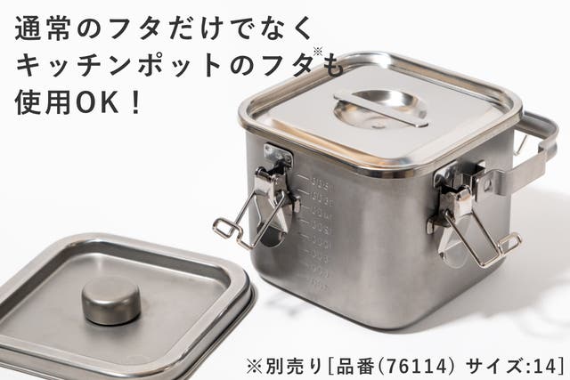 新品・未使用仔犬印 角給食缶ミニ ディズニーデザイン Disney100周年の限定モデル|仔犬印の給食缶ミニが「角型」に