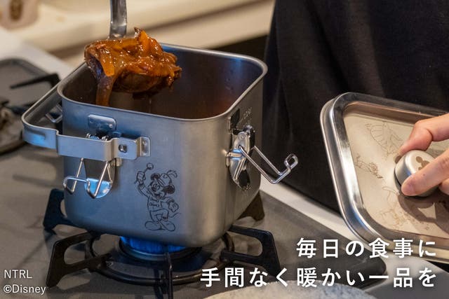 新品・未使用仔犬印 角給食缶ミニ ディズニーデザイン Disney100周年の限定モデル|仔犬印の給食缶ミニが「角型」に