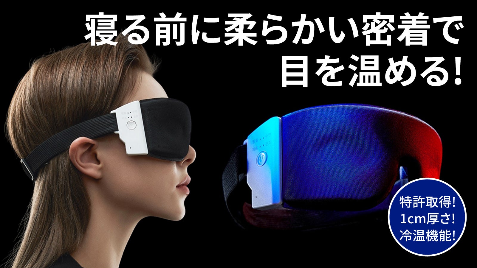 main_36423.jpg?version=