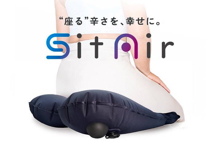 新品 Makuake STRETCH BARRIER JKT & PT シットエアーマックス – Makuake STORE