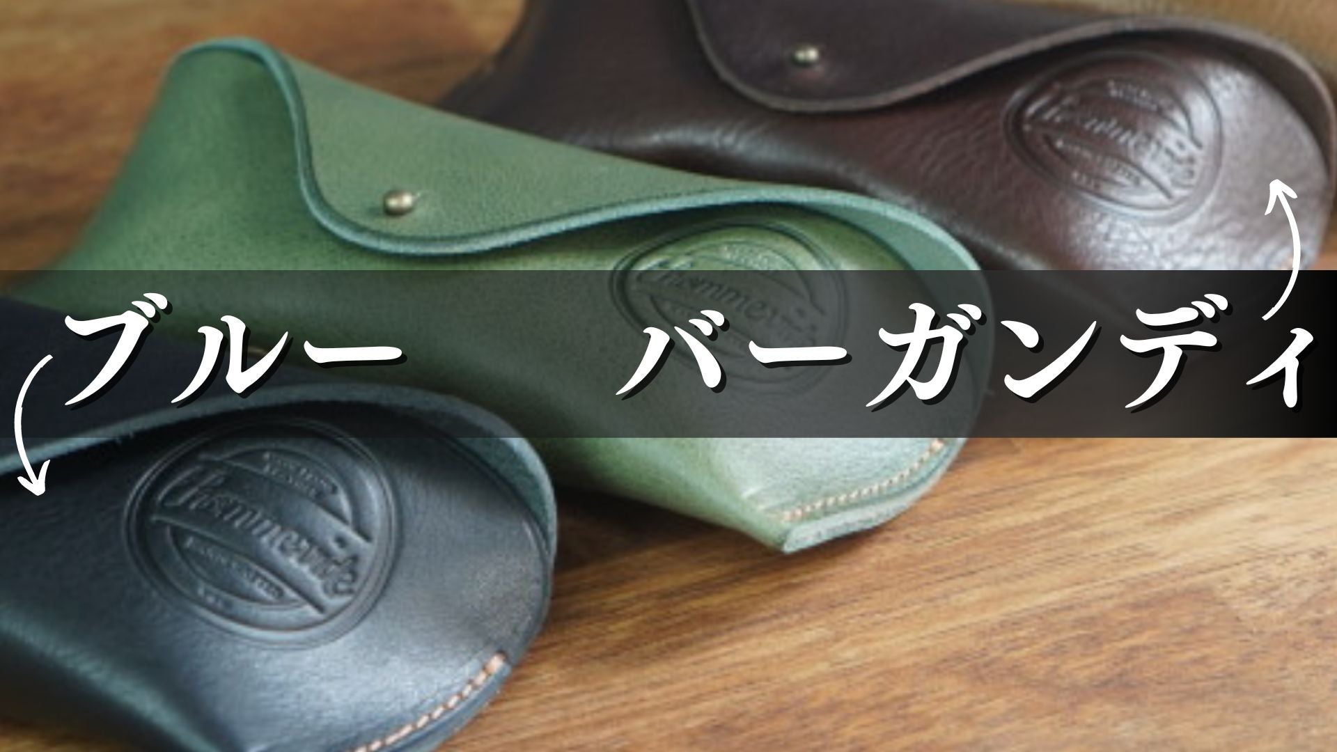 RRLクラシックメガネケース RRL 本革眼鏡ケース コンチョ付 /ダブルアールエル 小銭用ブラス