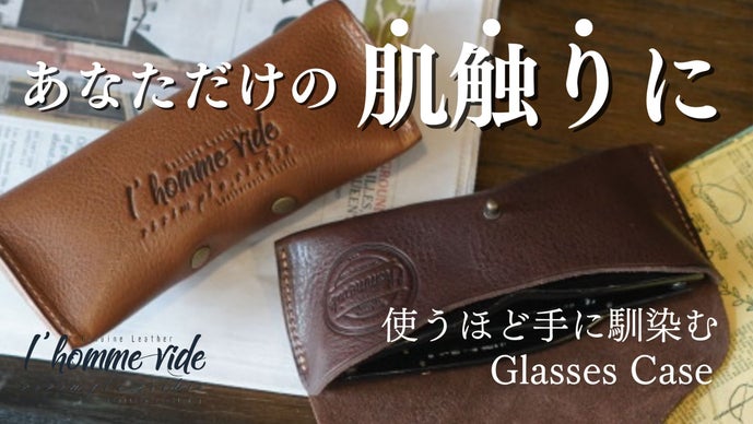 1960年代物❗️蛇本革❗️ケース付き❗️工工四付き❗️三線　ジャンク 職人の手仕事で作られた本革メガネケース。使うほど馴染むこだわりの