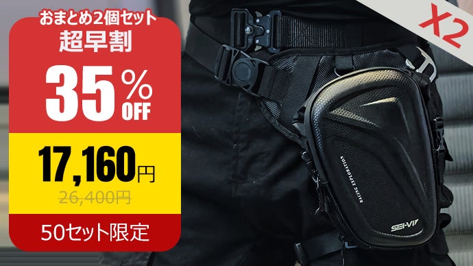 3WAY多用途バッグ ブラック 楽天市場】3WAY鞄 メンズ 鞄 3WAY リュック 多機能 送料無料・再