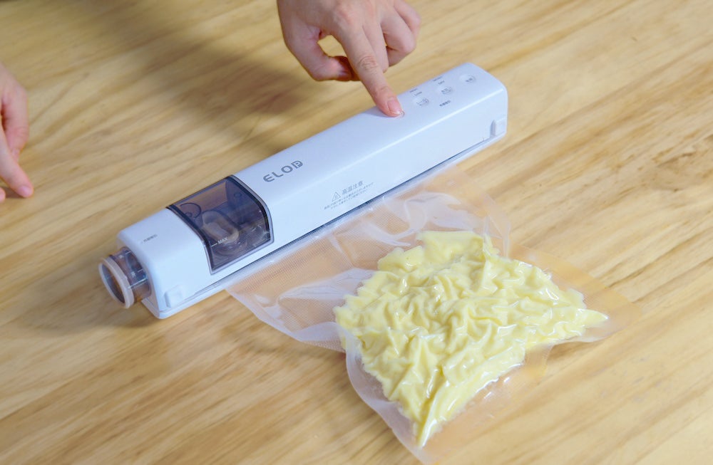 Makuake｜磁力でピタッ！手のひらサイズの充電式コードレス真空パック