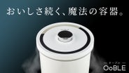 main_36496.jpg?version= 