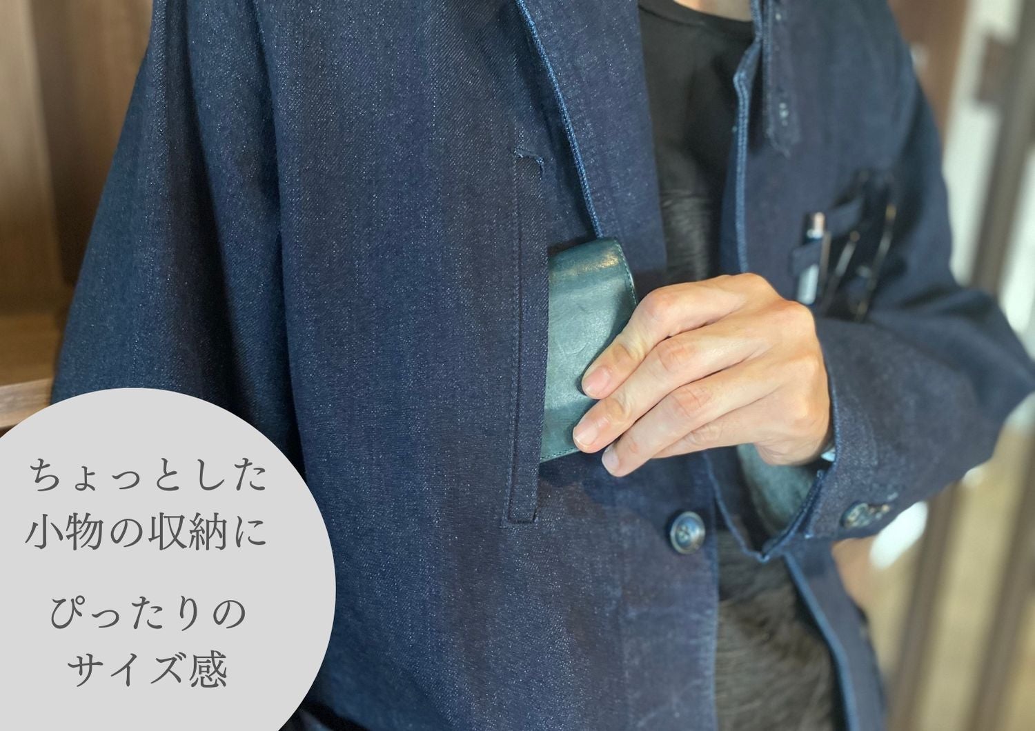 DIRK BIKKEMBERGS デニムジャケット モード アーカイブ PORTBYARK(ポートバイアーク)】ミニマルなデニムセットアップをご紹介