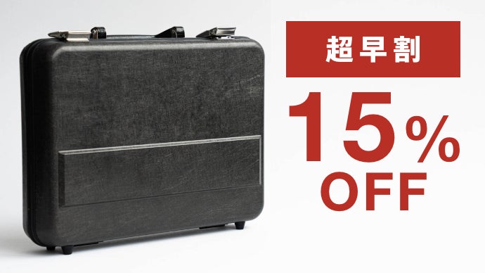 【新品・極希少】HRC ホンダカーボンアタッシュケース 500個限定品 驚くほどの軽さ！超軽量・高強度なドライカーボンで職人がつくる国産