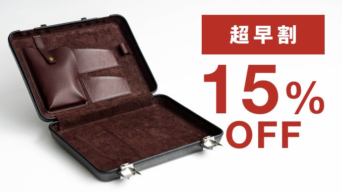 再生炭素繊維が作り出す圧倒的な強さと軽さ｜航空機端材から生まれた