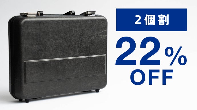 再生炭素繊維が作り出す圧倒的な強さと軽さ|航空機端材から生まれた 再生炭素繊維が作り出す圧倒的な強さと軽さ|航空機端材から生まれた
