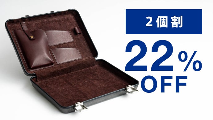 再生炭素繊維が作り出す圧倒的な強さと軽さ｜航空機端材から生まれた