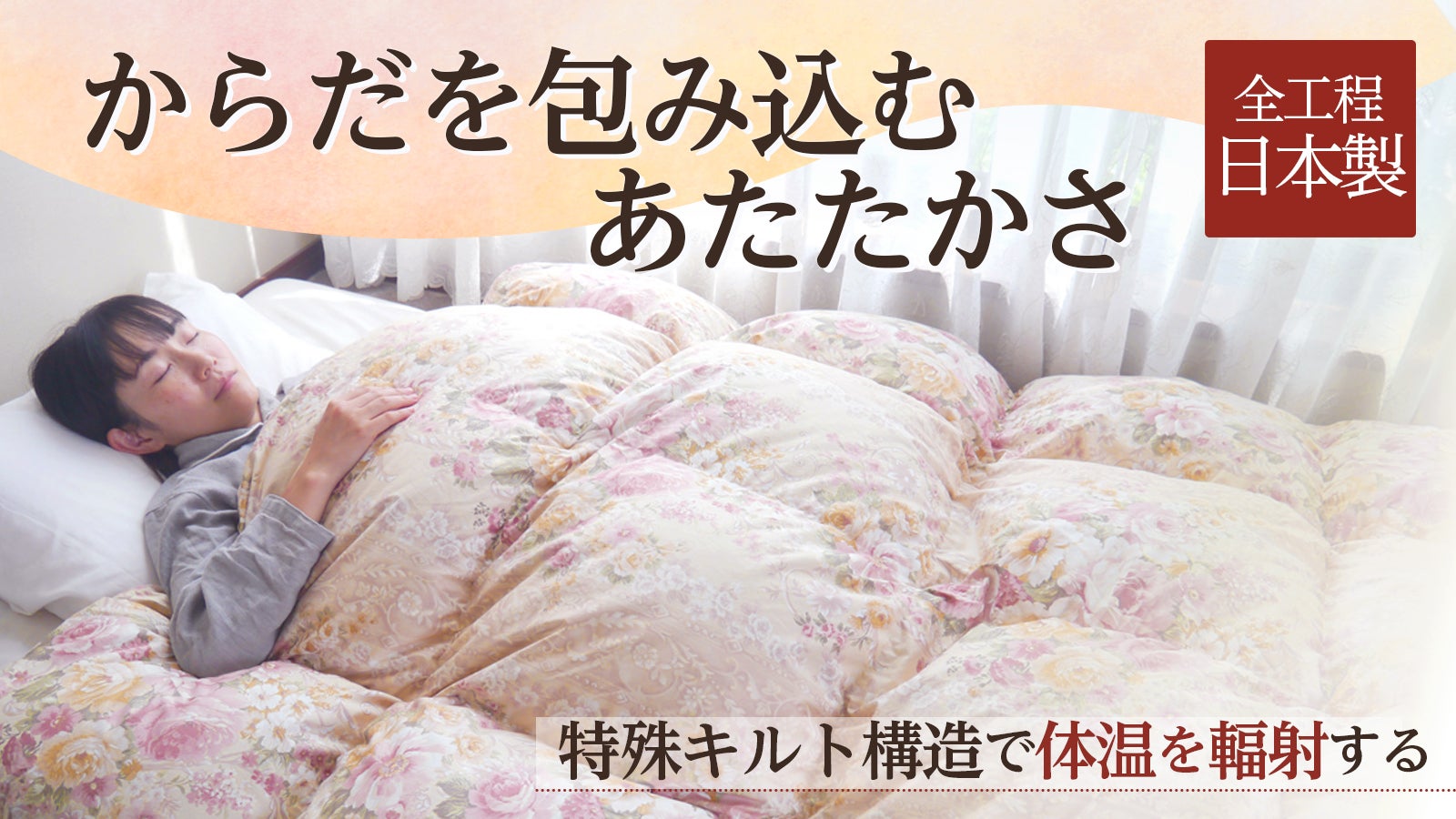 main_36541.jpg?version=