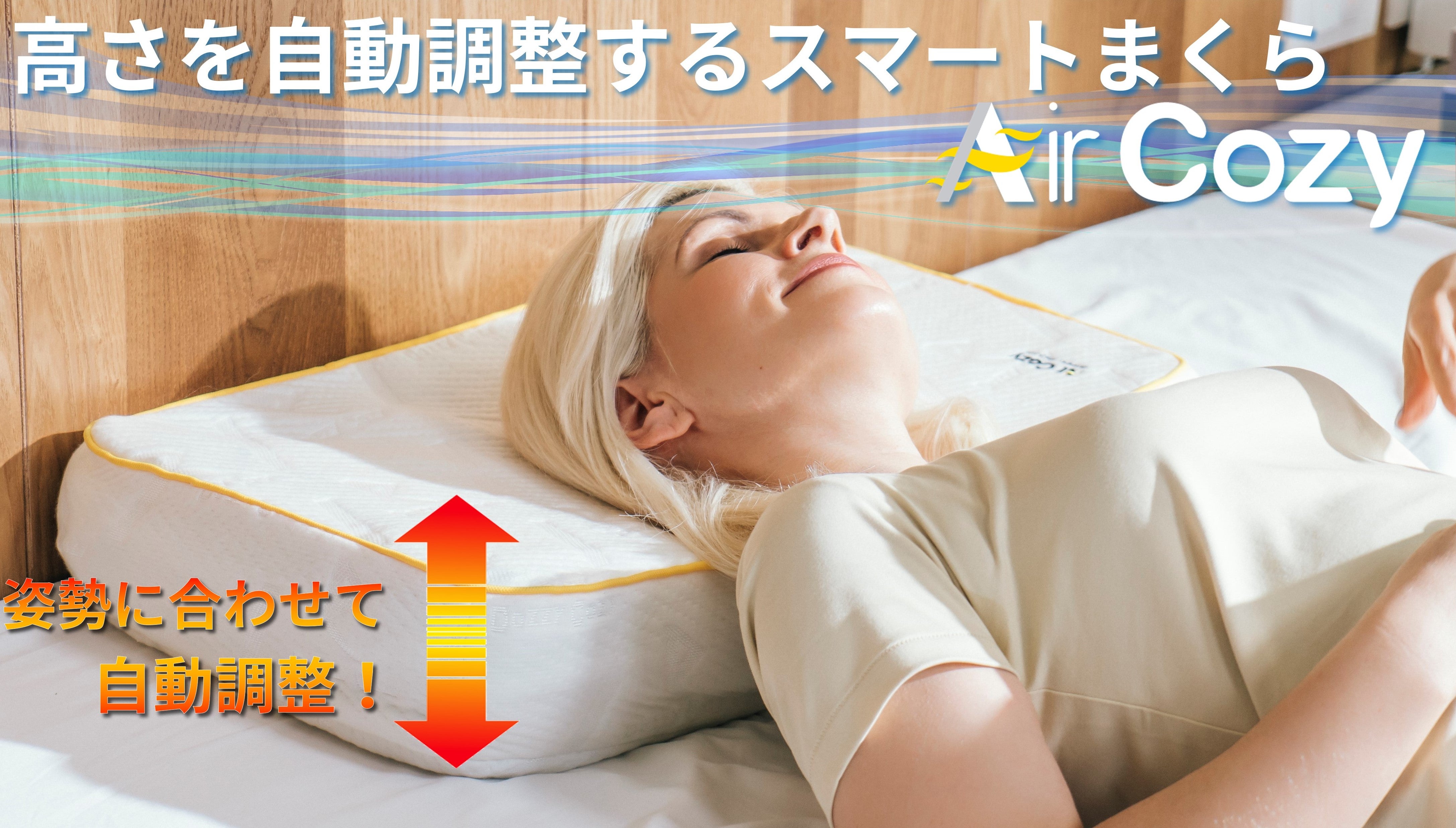 ♿️ すぐれた機能 エアー自動調整 クッション (自分の体重に合わせ自動で設定) Amazon.co.jp: ポータブルクッション 【押すだけで膨らむエア