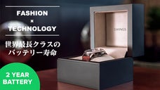 高級クラシック時計デザイン。スイス式アナログスマートウォッチ【SWINGS】