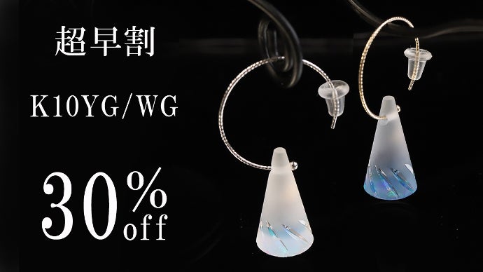 遺品生前整理 象牙調 鼈甲 アクセサリー 遺品生前整理 象牙調 鼈甲 18K アクセサリーまとめ売り