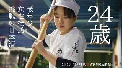 破格！純米酒 清流の女王 /熟成大吟醸 地底の神秘 9本まとめ売り 早い者勝ち！ 楽天市場】【千歳盛酒造】熟成大吟醸 地底の神秘 720ml（四合