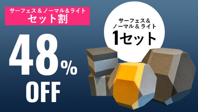 自宅で簡単5分！これ一つでジムのマシンに匹敵！新感覚エクササイズで