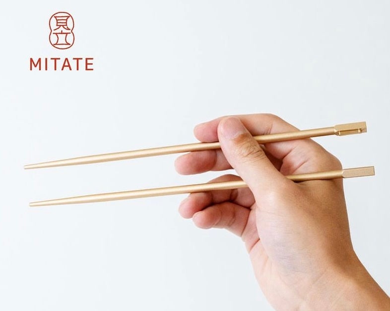 少し曲がった割り箸 イーシザイ・マーケット / 割り箸 e-style おもてなし竹双生箸 9寸