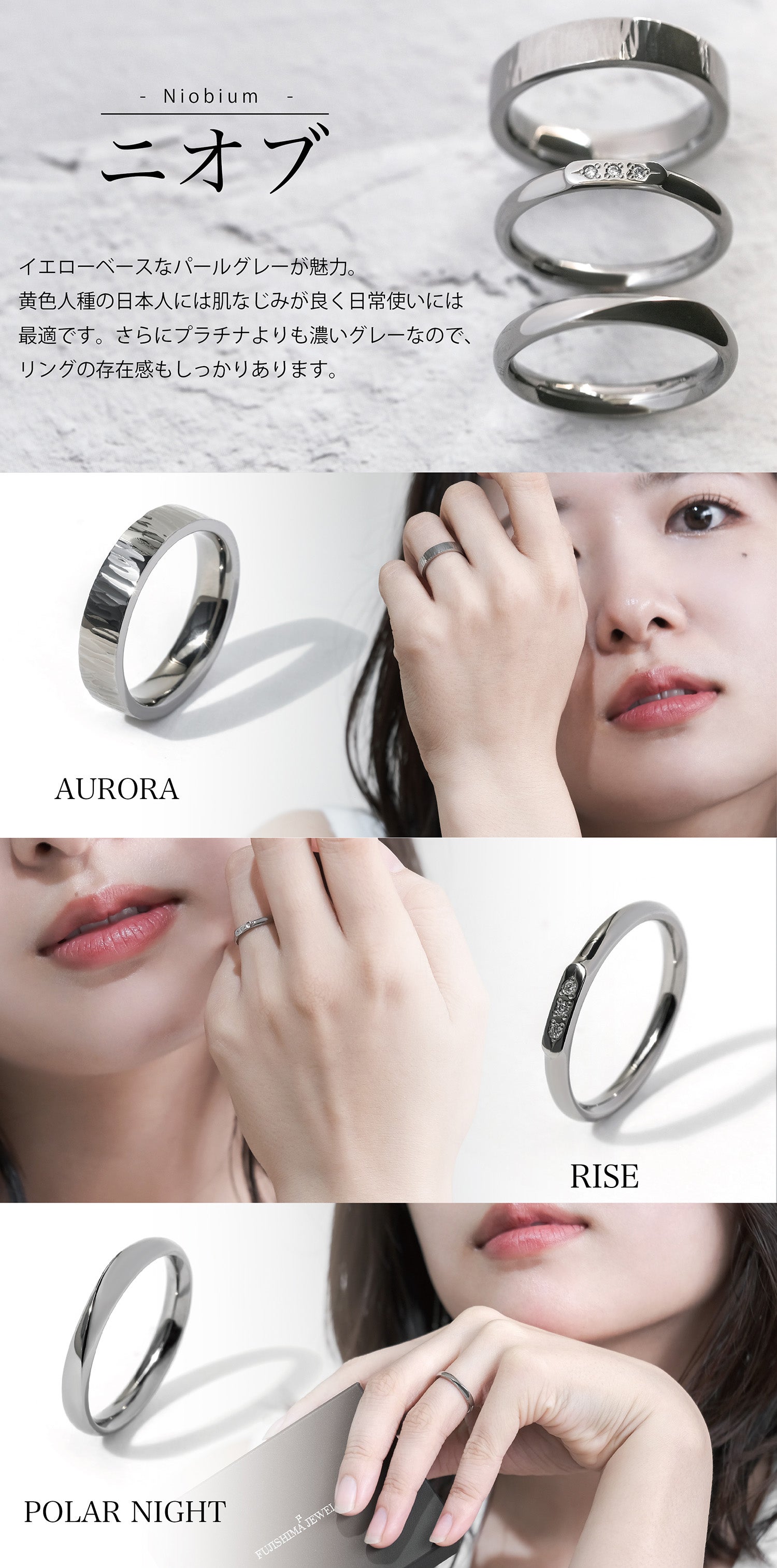 タンタル指輪ペア 1つの鉱石から2つの素材を分け合う黒色のレアメタルリング【タンタル