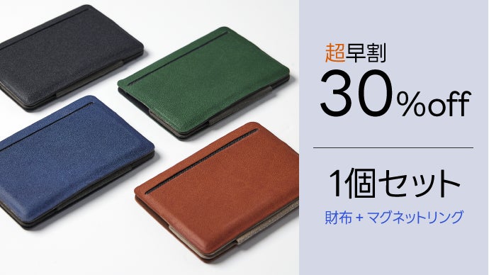 早い者勝ち　韓国限定　ウォレットダイアリー　貯金　貯蓄　バインダー　財布　手帳 早い者勝ち 韓国 ウォレットダイアリー 貯金 貯蓄 バインダー
