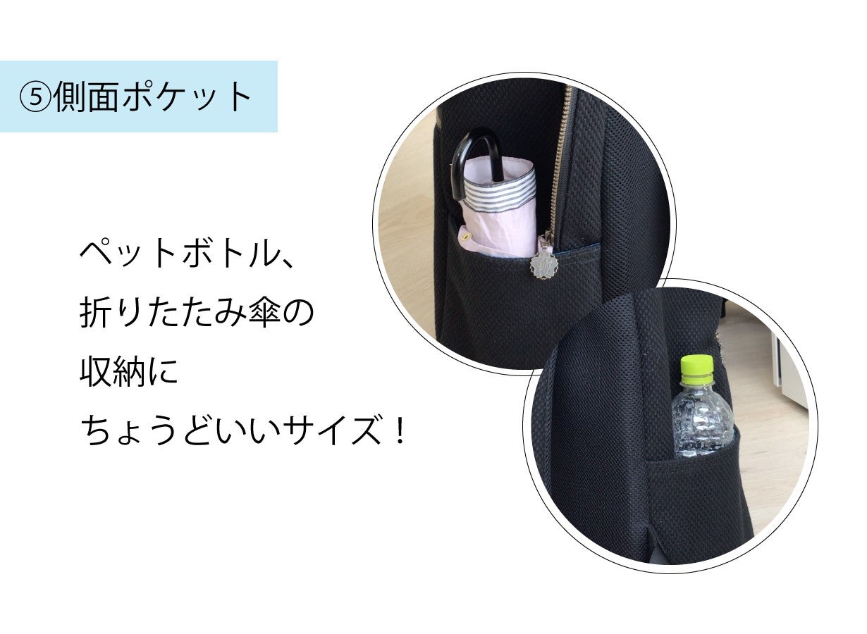大容量設計と持ち運びしやすいバックル付き！柔道衣の生地で作る