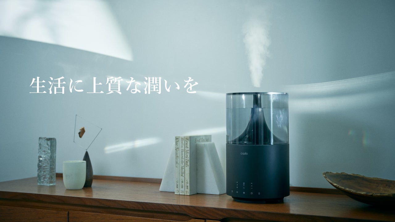 新体感！清潔に潤う、濡れない、ウルトラマイクロミスト加湿器