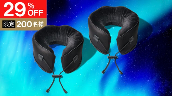 ヒツジのいらない枕　ネックピロー　新品　スパンデックス 公式】ヒツジのいらない枕ーネックピロー ー – ヒツジのいらない