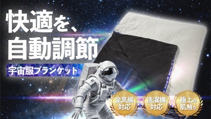 Type Service YOSIGO ブランケット MUSINSA公式 | TYPESERVICE YOSIGO X TSW Blanket [Emerald Green]