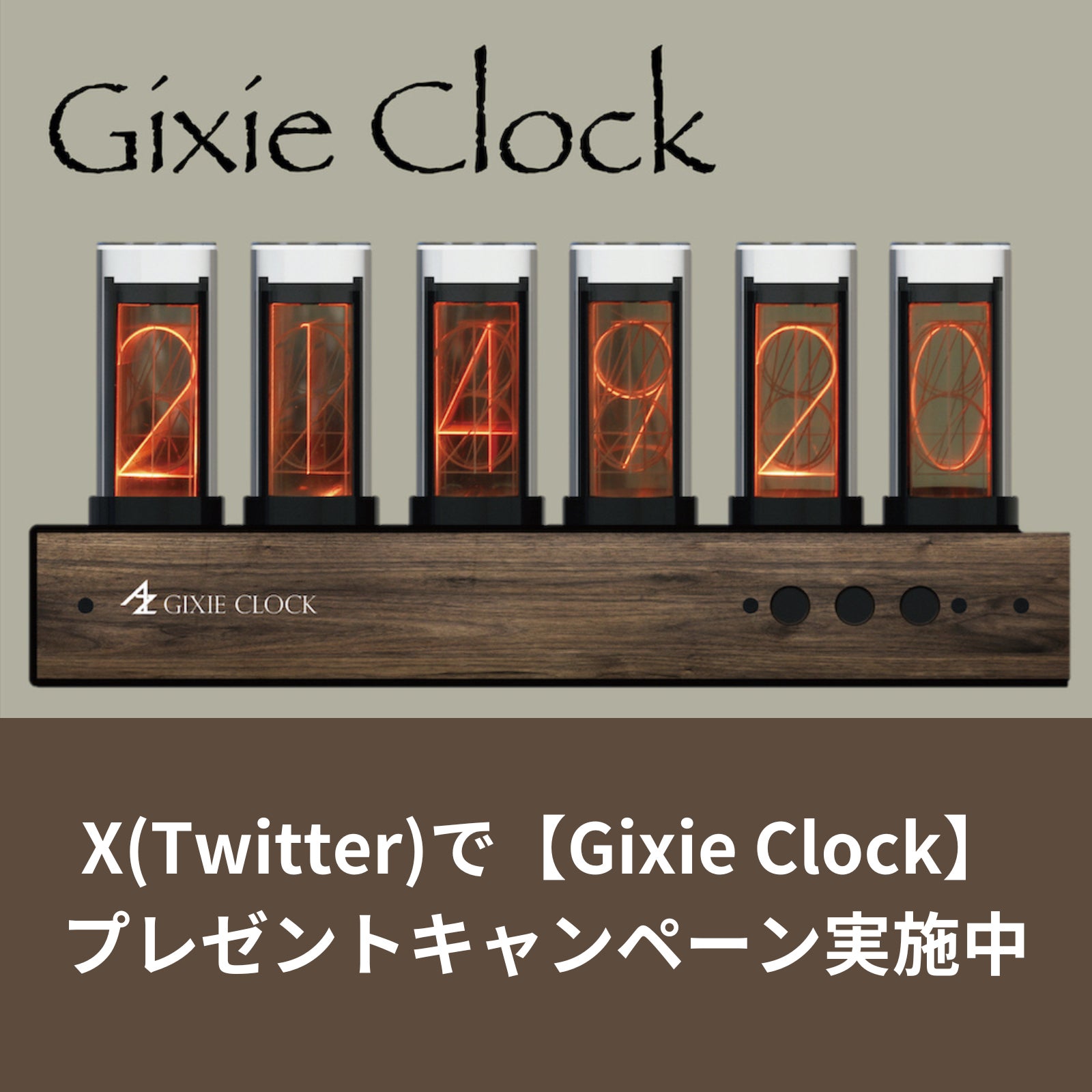 ＜新品・1ヶ月の初期不良対応・安心の国内組立＞完璧のIN-8-2 ニキシー管時計 世界線の変動率もわかるかも？ ニキシー管をLEDで忠実に再現したレトロ