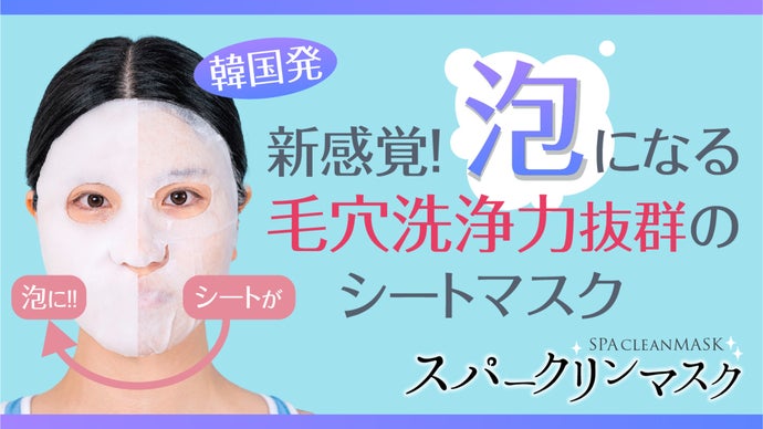 main_36691.png?version=