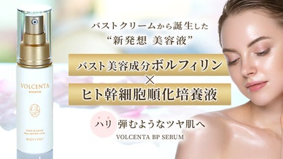 main_36698.png?version=