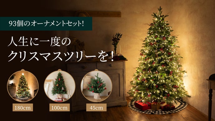 メリースワッグno.232 づら