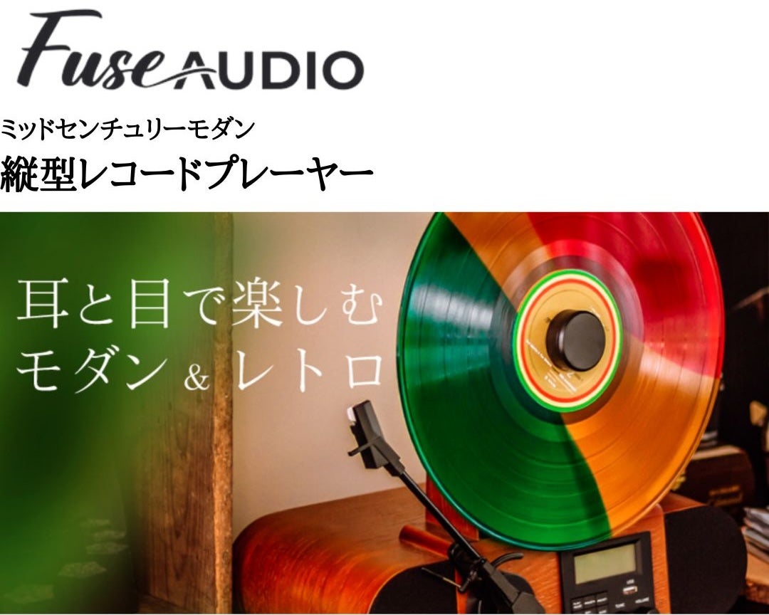 Makuake｜もう探さない。あなたの修理、この1本で完結！120ビットで