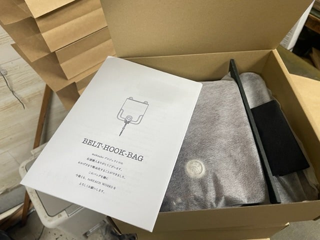 Makuake｜スルッと着脱可能な腰バッグ（メディスンバッグ）の進化系