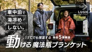 main_36754.png?version=