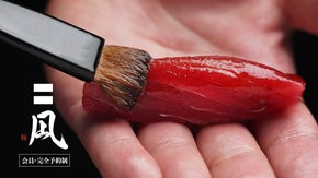 【西麻布｜紹介制】本格鮨と飲み放題を※7,250円から。会員限定募集