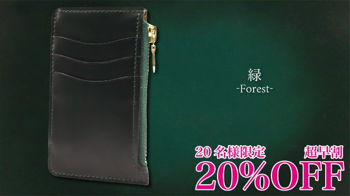 財布・ケース・小物入れ MAY 最低限のカードや現金を。これだけ持ってパッとお出かけ！！極小
