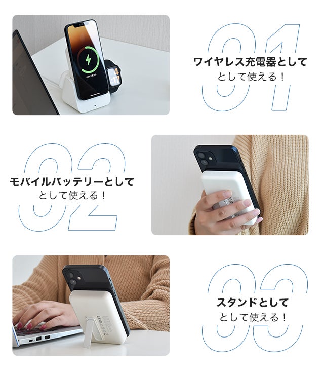 新品　未使用　非売品　Faith ブレイダー　モバイル充電器 新品 未使用 非売品 Faith ブレイダー モバイル充電器