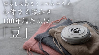 main_36845.png?version=