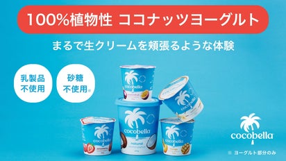 No.58 色っぽい アイスクリーム オーダー専用ページ
