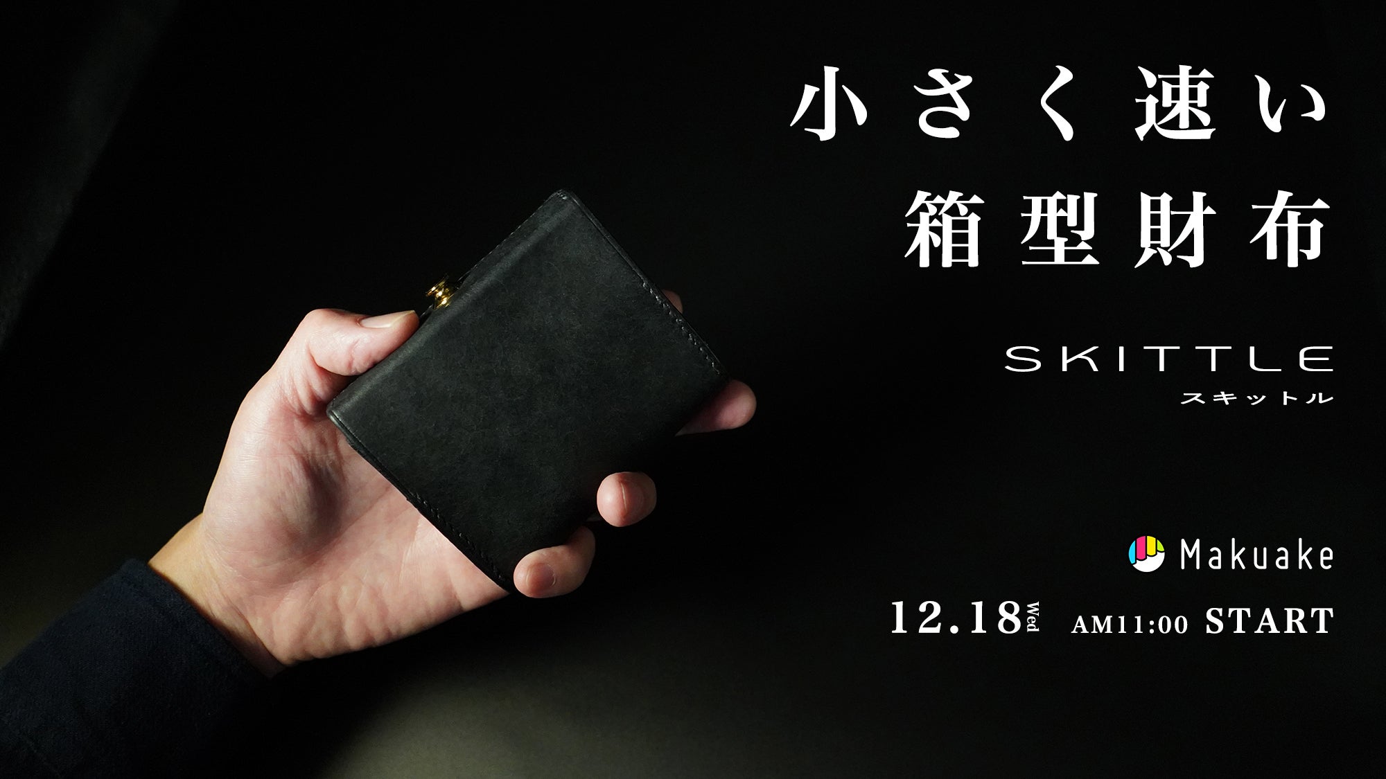 ☆クリスマス値下げ☆スピックアンドスパン 財布 Spick & Span｜スピックアンドスパンの財布/小物通販 - ZOZOTOWN