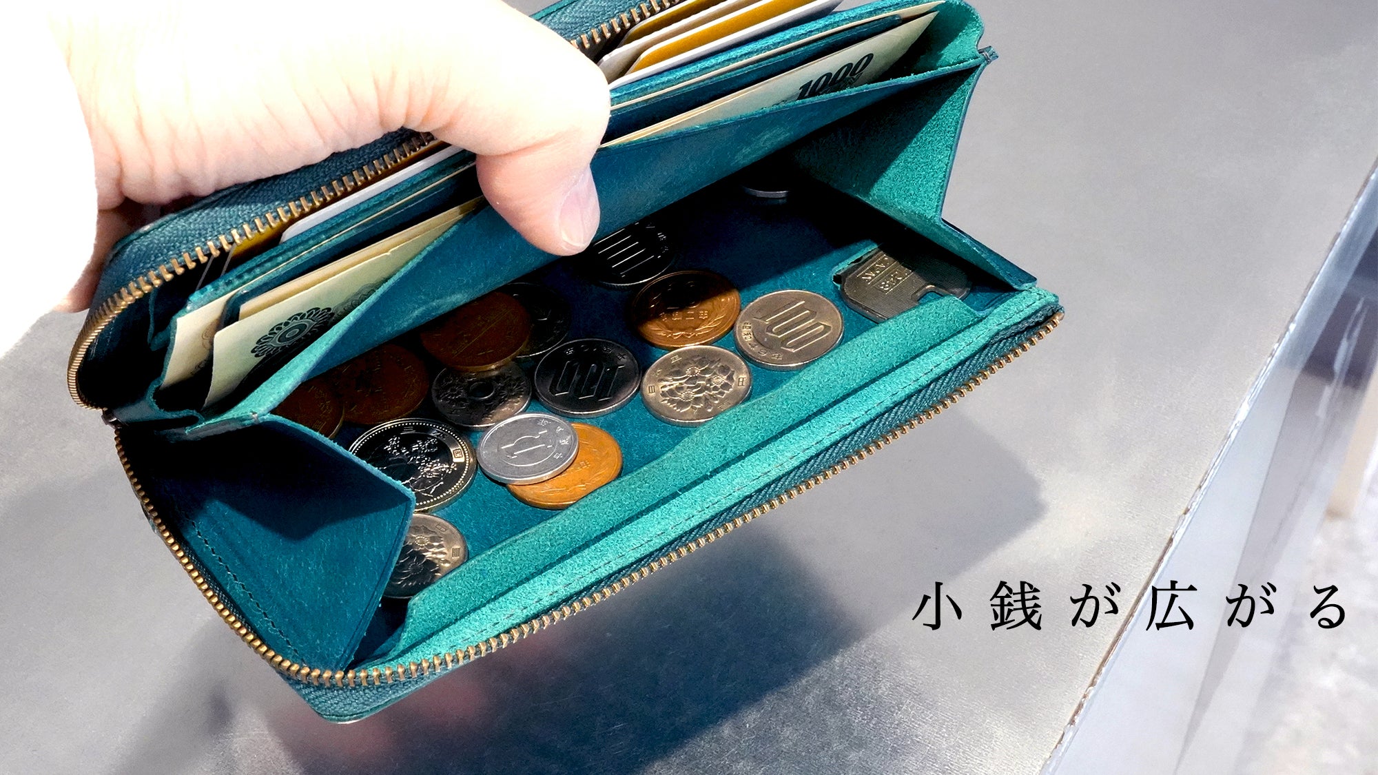 【makuake】 レザー 長財布 makuake】 レザー 長財布 これからの長財布好きに贈る 至極の