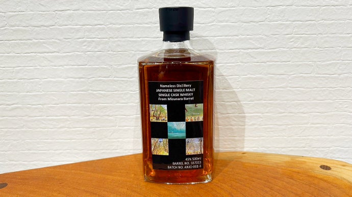 Nameless Distillery「名もない蒸留所」 4Lミズナラ樽熟成 数量限定生産】名もない蒸留所が手掛けるミズナラ樽熟成シングル
