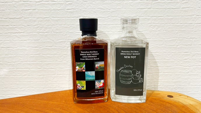 Nameless Distillery「名もない蒸留所」 4Lミズナラ樽熟成 名もない蒸留所 ミズナラ樽熟成 シングルモルト ジャパニーズ