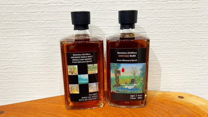 名もない蒸留所 ミズナラ樽熟成 シングルモルト ジャパニーズ